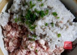 莲藕饺子的做法图解7