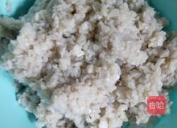 莲藕饺子的做法图解6