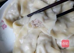 莲藕饺子的做法图解8