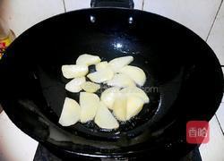 地三鲜的做法图解5