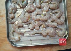 蒜香烤虾的做法图解3