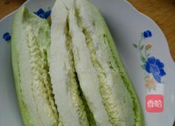 农村烩茄子的做法图解2