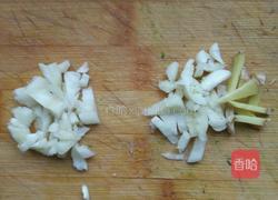 农村烩茄子的做法图解5