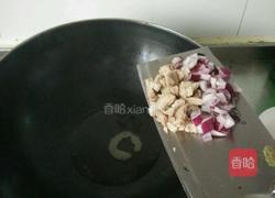 农村烩茄子的做法图解8