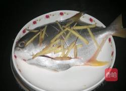 清蒸金鲳鱼的做法图解2