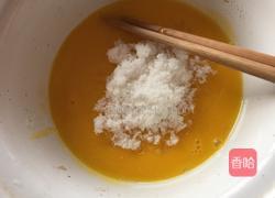 芝麻肉松蛋糕卷!的做法图解3