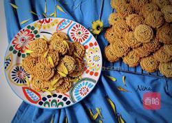 花生仁桃酥的做法图解9