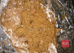 哈康派（哈康蛋糕传统铁盘版）的做法图解7