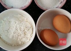 蛋黄手指饼干的做法图解1