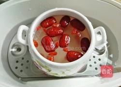 红枣枸杞糯米粥的做法图解3
