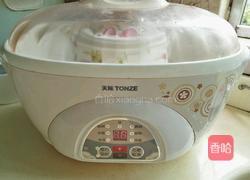 红枣枸杞糯米粥的做法图解4