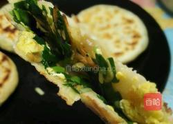 三鲜馅饼的做法图解6
