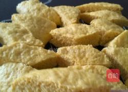 南瓜紫薯发糕的做法图解10