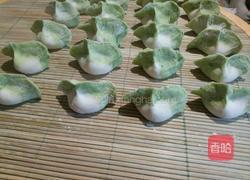 百财饺子的做法图解9