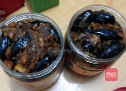 乌橄榄的做法图解5