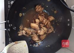 酒酿鸡腿的做法图解4