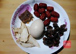红枣桂圆当归煮鸡蛋的做法图解1