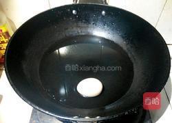 红枣桂圆当归煮鸡蛋的做法图解3