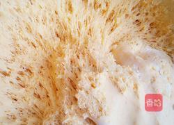 南瓜玫瑰花馒头的做法图解2