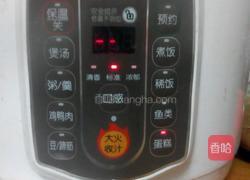 电饭锅做蛋糕的做法图解10