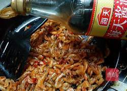 香辣小虾干的做法图解7