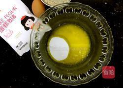 椰蓉燕麦酥的做法图解2