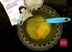 椰蓉燕麦酥的做法图解3