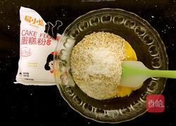 椰蓉燕麦酥的做法图解6