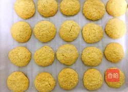 椰蓉燕麦酥的做法图解10