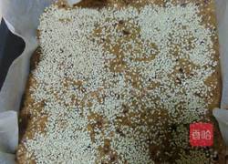 低脂红枣糕的做法图解9