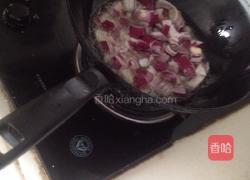 羊肉抓饭的做法图解5