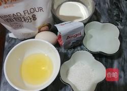 火腿肠花朵面包的做法图解1