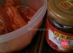 蜜汁叉烧肉(微波炉版)的做法图解1