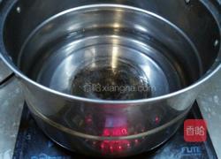 蒸冻饺的做法图解1