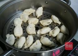 蒸冻饺的做法图解3