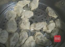 蒸冻饺的做法图解5