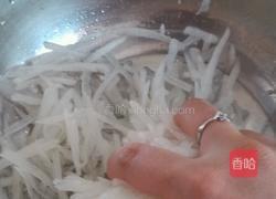 海蛎剪的做法图解1