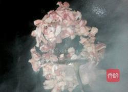 芋头腩肉饭的做法图解2
