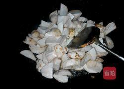 芋头腩肉饭的做法图解6