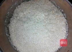 芋头腩肉饭的做法图解7