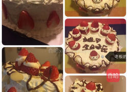 生日蛋糕(8寸基础戚风蛋糕底)的做法图解6