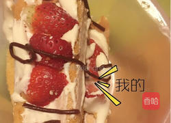 生日蛋糕(8寸基础戚风蛋糕底)的做法图解9