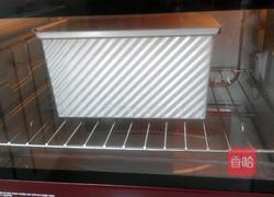 紫薯土司的做法图解12