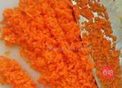 孜然羊肉饺子的做法图解3