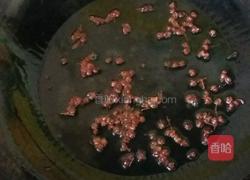 孜然羊肉饺子的做法图解6