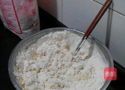 玉米汁馒头的做法图解2