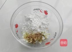 香酥牛肉饼的做法图解9