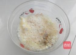 香酥牛肉饼的做法图解10