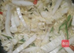 酸辣大白菜的做法图解3