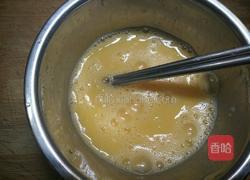 彩蔬蛋皮丝的做法图解2